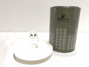 ■【YS-1】状態良好 ■ スワロフスキー Swarovski ■ クリスタル フクロウ アウル 置き物 ■ クリア系 5cm×2.4cm 【同梱可能商品】■D