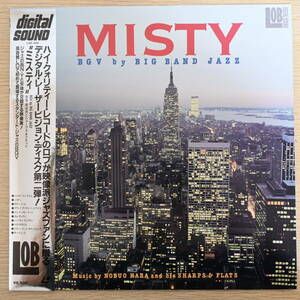 00525【LD 帯付 シュリンク】「ミスティ MISTY BGV by BIG BAND JAZZ」