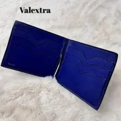 Valextra 　ヴァレクストラ　マネークリップ　ブルー