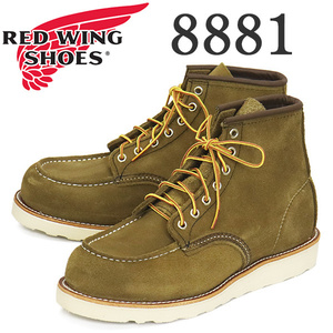 REDWING (レッドウィング) 8881 6inch Classic Moc 6インチモックトゥブーツ オリーブモハヴェラフアウト US10.5D-約28.5cm