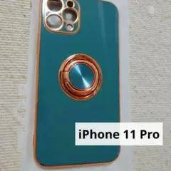 早い者勝ち⭐iPhone 11 Pro ケース おしゃれ リング スタンド機能