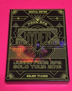 JUNHO From 2PM Solo Tour 2016 HYPER 初回生産限定盤 DVD ジュノ #A48