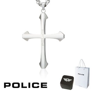 正規品 送料無料 ポリス POLICE ペンダント ネックレス SAINT セイント 24048PSS 24048PSS01 サージカル ステンレス