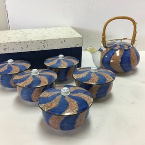 【中古 送料込】陶器 有田焼 青螺窯 青磁 急須＋蓋(フタ)付き 汲み出し茶碗 煎茶碗 湯呑 5客 口径8cm 高さ7cm◆M0082