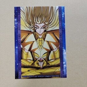 聖闘士星矢　カード　ハーデス編　セイントセイヤ　saint seiya CARD　シャカ　バルゴ