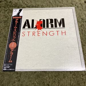 送料込み【帯、ライナー】LP アラーム　スピリット　THE ALARM STRENGTH