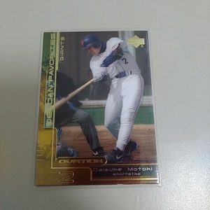 Upper Deck Ovation OF10 元木大介　読売ジャイアンツ　OENDAN favoritesカード