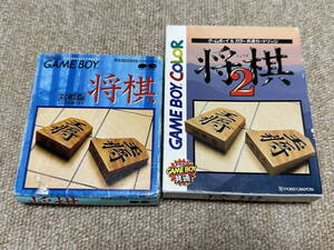 ゲームボーイ(GB)「将棋（ポニーキャニオン) シリーズ2本セット」(箱・説明書 付/G-3115.3305）