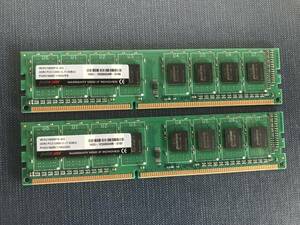 Panram 中古メモリ W3U1600PS-4G DDR3 PC3-12800 4GB×2枚 計8GB