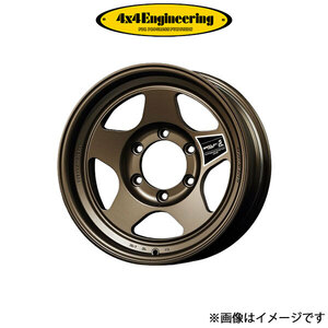 4x4エンジニアリング ブラッドレー フォージド 匠 アルミホイール 4本 70系 (16×6.5J 5-150 INSET25)4×4 Engineering BRADLEY FORGED