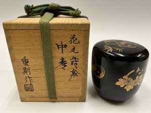 s 加賀蒔絵師 大多尾重則 作「花丸蒔絵」 中棗 共箱 茶道具