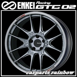 ★ENKEI/エンケイ Racing GTC02 18×8.0J/8J 5/114.3 +35★Hyper Silver/ハイパーシルバー★新品 1本価格★