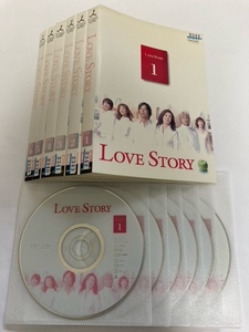 LOVE STORY　全6巻セット　DVD　初期動作確認済み