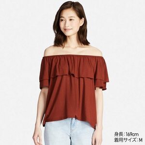 ユニクロ　2WAYラッフルオフショルダーT（半袖）茶　M