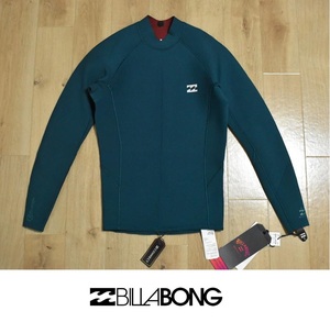 【送料無料】新品 BILLABONG ビラボン 2mm 長袖 タッパー S 定価16500円 BB011-887 TUR ウェットスーツ ラッシュガード★