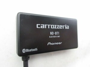 carrozzeria カロッツェリア ブルートゥースユニット ND-BT1 動作確認済み 中古