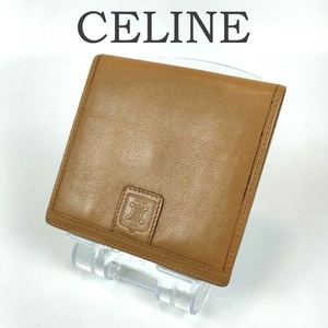 希少美品 CELINE セリーヌ 二つ折り財布 トリオンフ レザー ベージュ ビンテージ M08 レディース レア ヴィンテージ 小銭入れあり