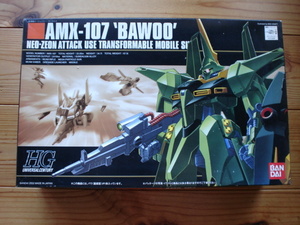 ☆彡HGUC　No.031 　1/144　AMX-107　BAWOO　バウ量産型　未組立　箱難有　着払発送