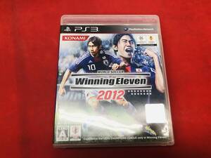 【PS3】 ワールドサッカーウイニングイレブン2012 お得品！！ 100円 200円均