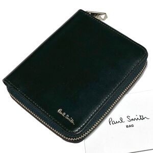 未使用 Paul Smith ポール スミス コードバン ラウンドジップ 二つ折り財布 ダークグリーン/ブラック 馬革/牛革 定価47,300円