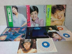 (B)何点でも同送料EP LP/レコード/まとめて8枚/ポスター付/山口百恵/山口百恵/Play Back/The Best/LA ブルー/としごろ/15才/メビウス/愛/他