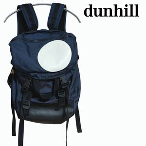 dunhill ダンヒル ラディアル 2WAY レザー切り替え リュック バックパック PC収納 A4 メンズ