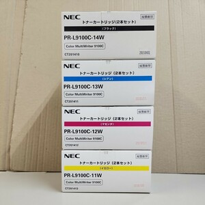 NEC 純正トナ－カ－トリッジ　PR-L9100C-14W/PR-L9100C-13W/PR-L9100C-12W/PR-L9100C-11W　４色セット (ColorMultiWriter 9100C 用)