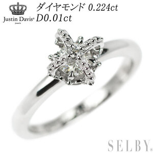 ジャスティンデイビス Pt900 ダイヤモンド リング 0.224ct 0.01ct クラウン 王冠 新入荷 出品1週目 SELBY