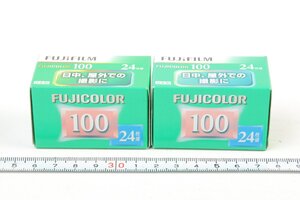 ※ 2個 新品未開封 期限切れ Fujifilm フジフィルム Fujicolor 100 フジカラー100 カラーネガフィルム 24枚撮 35331