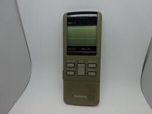 B3914◆National エアコン リモコン A75C231(ク）