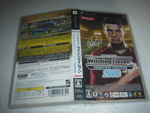  中古 PSP ワールドサッカーウイニングイレブン 2008 動作保証 同梱可 　