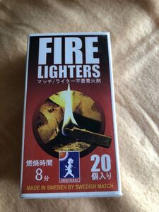 ◆未開封　FIRE LIGHTERS 着火剤　20本入り