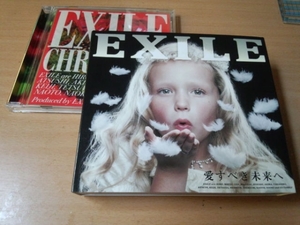 EXILE CD「愛すべき未来へ」初回盤CD+DVD 4枚組●