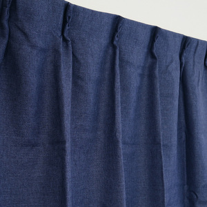 カーテン 遮光 裏地付き 遮光1級 ネイビー 幅100cm×丈90cm2枚 ドレープカーテン