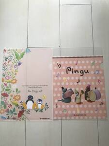 即決★非売品 ノベルティ★レア ピングー Pingu 可愛いお花 クリアファイル 2枚 サイズ約31×22cm A4/住友生命 SUMITOMO LIFE 非売品/E