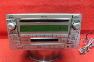 ＊CS1203＊動作保証付/トヨタ 純正 08600-00Ｈ10 MCT-W58 CDプレーヤー カーオーディオ デッキ 2DIN CD、MD再生OK 本体のみ