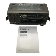 SONY ICF-6800A 31バンドマルチバンドレシーバー