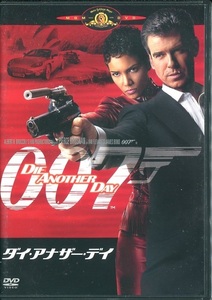 セル版DVD☆中古☆007 ダイ・アナザー・デイ　2枚組 / ピアース・ブロスナン　ハル・ベリー　トビー・スティーブンス