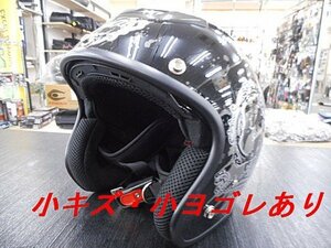 ZEUS ジェットヘルメット 58-60 黒▼SR400.W800.スポーツスター.エストレア.ドラッグスター400乗りに