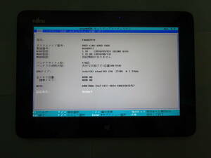 Fujitsu 品名:ARROWS Tab Q555/K32 型名:FARQ02018 CPU:Atom Z3745 1.33GHz 実装RAM:4.00GB eMMC:64GB付属品なし(本体のみ)ジャンク出品 #3