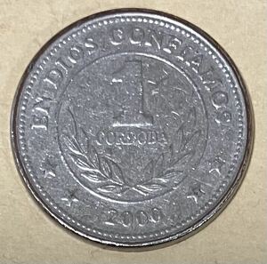 ニカラグア　1コルドバ　2000年　外国コイン　ニカラグアコイン　外国銭　海外コイン　世界のコイン 海外銭