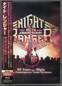 ブルーレイ　ナイトレンジャー・NIGHT　RANGER／40イヤーズ・アンド・ア・ナイト・ウィズ・ザ・コンテンポラリー・ユース・オーケストラ