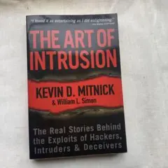 THE ART OF INTRUSION