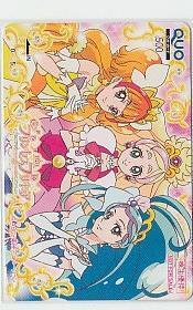 9-m055 プリンセスプリキュア クオカード