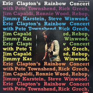 エリック・クラプトン レインボー・コンサート ERIC CLAPTON’S RAINBOW CONCERT LP レコード 5点以上落札で送料無料e