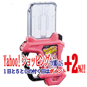 ★仮面ライダーエグゼイド DXドレミファビートガシャット ポッピーピポパポver.◆新品Ss