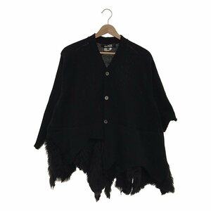 【新品】 BLACK COMME des GARCONS / ブラックコムデギャルソン | 2023AW | Faux Fur Hem Cardigan カーディガン | XS | ブラック