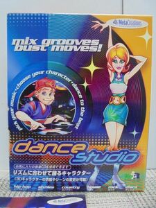 ☆Windows☆ dance studio [ MetaCreation ]／Windows95/98／ダンスモーション設定＆出力