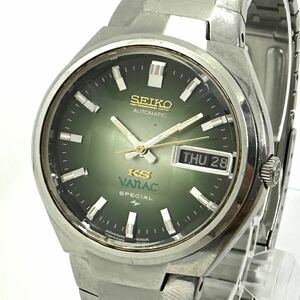 y580 セイコー SEIKO 5246-6051 キングセイコー バナック スペシャル KS VANAC SPECIAL メンズ ボーイズ 腕時計 自動巻き AT デイデイト