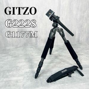 Z155 GITZO G2228 G1177M カメラ 三脚 カーボンカメラアクセサリー 雲台 